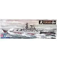 1/350 Scale Model Kit - Warship plastic model kit / Japanese Battleship Yamato