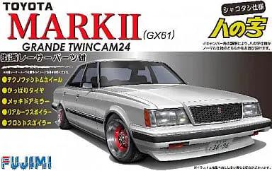 Toyota Mark II GX61 Grande Twincam 24 Model Kit