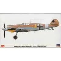 1/48 Scale Model Kit - Tank / Messerschmitt Bf 109