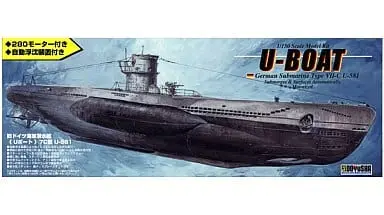 1/150 Scale Model Kit - U-boat