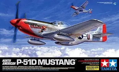 1/32 Scale Model Kit - Propeller (Aircraft) / North American P-51 Mustang