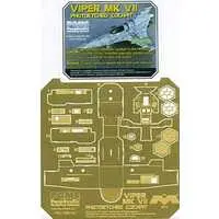 1/32 Scale Model Kit - Etching parts