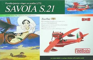 1/72 Scale Model Kit - Porco Rosso / SAVOIA S.21