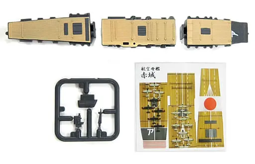1/2000 Scale Model Kit - Allied Fleet Collection / Akagi