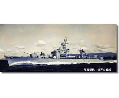 1/700 Scale Model Kit - SKY WAVE