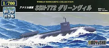 1/700 Scale Model Kit - World Submarine Collections