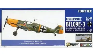 GiMIX - 1/144 Scale Model Kit - Aircraft / Messerschmitt Bf 109