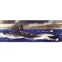 1/700 Scale Model Kit - Warship plastic model kit / Japanese battleship Musashi