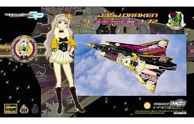 1/72 Scale Model Kit - Ace Combat / J-35J Draken THE IDOLM@STER Shijou Takane