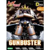 Plastic Model Kit - Aim for the Top! GunBuster / GunBuster