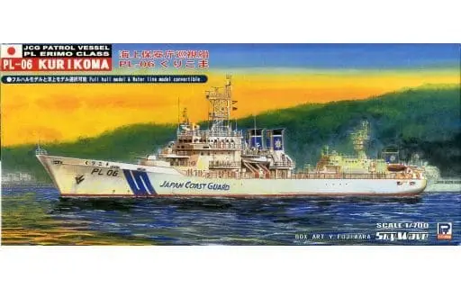 JCG Patrol Vessel PL Erimo Class PL-06 Kurikoma Model Kit
