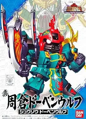 Gundam Models - SD GUNDAM / Shuusou DovenWolf