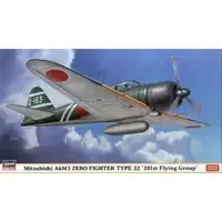 1/48 Scale Model Kit - Propeller (Aircraft) / Mitsubishi A6M Zero