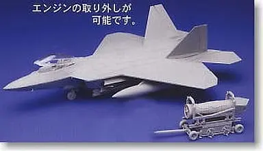 1/72 Scale Model Kit - Aircraft / F-22 Raptor