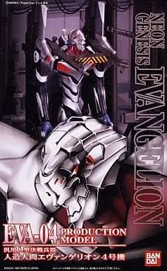 Plastic Model Kit - EVANGELION / Evangelion Unit-04