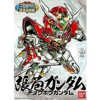 Gundam Models - SD GUNDAM / Zhang Bao Gundam (BB Senshi No.363)