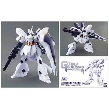 Gundam Models - GUNPLA BUILDERS / MSN-04 Sazabi