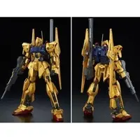 Master Grade MSR-00100S Hyaku-Shiki Kai Model Kit