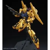 Master Grade MSR-00100S Hyaku-Shiki Kai Model Kit
