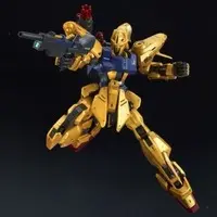 Master Grade MSR-00100S Hyaku-Shiki Kai Model Kit