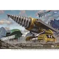 1/48 Scale Model Kit - Thunderbirds / The Mole
