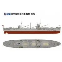 1/700 Scale Model Kit - SKY WAVE / Japanese battleship Musashi