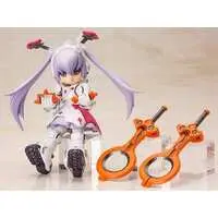 Plastic Model Kit - Ichigeki Sacchu!! HoiHoi-san / DG-001LN Usagear