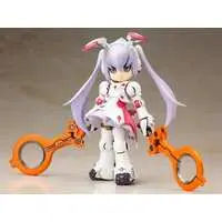 Plastic Model Kit - Ichigeki Sacchu!! HoiHoi-san / DG-001LN Usagear