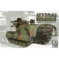 1/35 Scale Model Kit - Tank