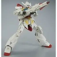 Gundam Models - GUNDAM BUILD FIGHTERS TRY / ∀ GUNDAM SHIN