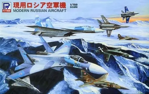 1/700 Scale Model Kit - SKY WAVE / Sukhoi Su-27 & Mikoyan MiG-27 & Mikoyan MiG-29 & MiG-31