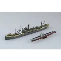 1/700 Scale Model Kit - Food supply ship / Mamiya