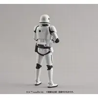First Order Stormtrooper Model Kit