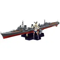 1/350 Scale Model Kit - PLAMAX - Kan Colle / Destroyer Shimakaze