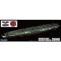 1/700 Scale Model Kit - Aircraft carrier / Zuiho