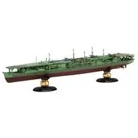 1/700 Scale Model Kit - Aircraft carrier / Zuiho