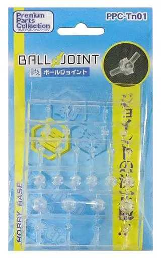 Plastic Model Kit - Kansetsuwaza