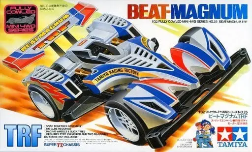 1/32 Scale Model Kit - Fully Cowled Mini 4WD / Beat Magnum
