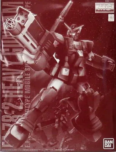 Gundam Models - MOBILE SUIT VARIATION / Heavy Gundam