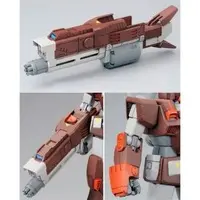 Gundam Models - MOBILE SUIT VARIATION / Heavy Gundam