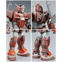 Gundam Models - MOBILE SUIT VARIATION / Heavy Gundam