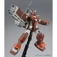 Gundam Models - MOBILE SUIT VARIATION / Heavy Gundam