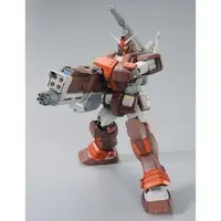 Gundam Models - MOBILE SUIT VARIATION / Heavy Gundam