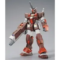 Gundam Models - MOBILE SUIT VARIATION / Heavy Gundam