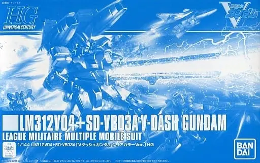HGUC - MOBILE SUIT VICTORY GUNDAM / LM312V04 Victory Gundam