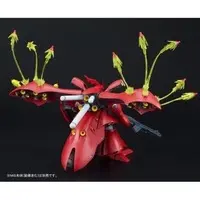 Gundam Models - Mobile Suit Gundam Char's Counterattack / MSN-04 Sazabi