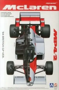 1/20 Scale Model Kit - BEEMAX Series