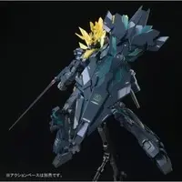 Gundam Models - MOBILE SUIT GUNDAM UNICORN / Unicorn Gundam & Banshee Norn