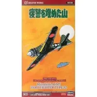1/48 Scale Model Kit - Creator Works Series - Senjou Manga Series / Mitsubishi A6M5 Zero Fighter Type 52