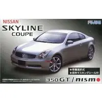 1/24 Scale Model Kit - Inch-up Series / SKYLINE